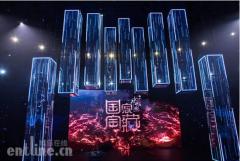 张国立:车胎都爆了 《国家宝藏》必爆款