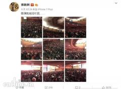 好莱坞天价购买郭德纲《郭论》版权意欲为何?