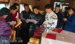 2017“非遗·老街坊”升级欢乐赛北京古城街道队夺冠