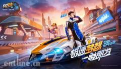 《QQ飞车手游》宣布张杰担任音乐总监,“华语Live王”演绎竞速新乐章