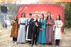 映象星光传播联合出品武侠电影《刺杀皇太子》打造古装全新英雄