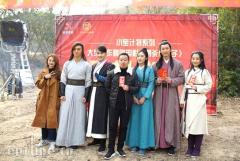 天下宏润联合出品古装电影《刺杀皇太子》再创硬派武侠系列