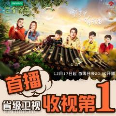 大张伟带着亲妈上节目?话唠式相声原来都是妈带来的