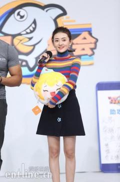 王妃中的小仙女梁洁做客《小鱼星约会》, 告白粉丝坦言自己超幸运