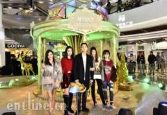 宏伊国际广场圣诞狂欢夜