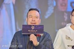 鸿安影业董事长李招展,挖掘电影产业链商机