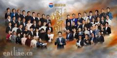 2018央视开年巨制 《信中国》震撼人心
