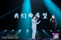 小哥费玉清PK原唱陌陌大壮 “我们不一样”再圈新粉