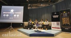 由《太空救援》引出的中国电影行业“极客”发布会