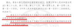 当年的炉石一哥如今靠卖房子赔斗鱼违约金,网友:活该!