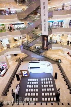 TSL | 謝瑞麟“非凡工艺,潮流演绎”全国巡展郑州站闪耀启航