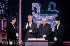 《心如铁》PP视频热播 演绎战火中的《国家宝藏》