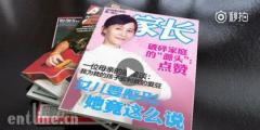 这道脑洞题,papi酱的回答满分