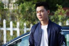 《谈判官》型男风格“纶” 男神赵楚纶的养成