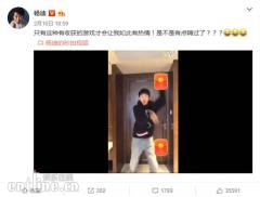 黑科技+红包年俗:火山小视频“拯救”春节低头族
