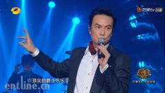 王乔直播中霸气回应网友:李泉单一?哪位歌手不单一?