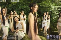 《西游记女儿国》里的野蛮女友 ,却成了“国民初恋”