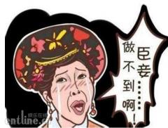 林祉彤颜值超高,“严苛自律”不输当红女明星