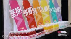 植根互动基因,《偶像练习生》成为爆款乃意料之中