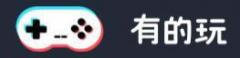 TAPTAP停止下载服务,还能去哪里下载好玩的游戏
