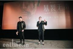 《暴裂无声》导演忻钰坤、主演宋洋现身苏宁影城