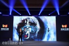 热血青春碰撞东方幻想 神奇互娱携新作探索行业新风向