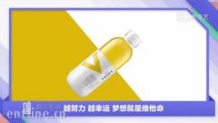 《偶像练习生》背后的偶像级营销