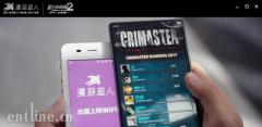 《唐探2》众星探为漫游超人打call?原来是这样!