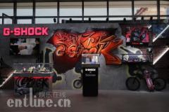 卡西欧 天猫超级品牌日,G-SHOCK 35周年沸腾西安