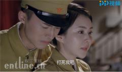 “春蚕计划”终被粉碎 PP视频《皮影》完美落幕