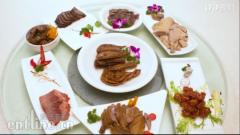 百年美味传承 《寻味中国》揭秘南京桂花鸭秘制古法
