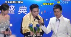 QQ音乐《乐见大牌》全新改版今日开播,张艺兴作客“前线君”