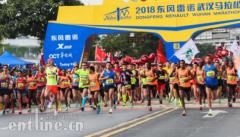 双城三冠,冠军跑鞋竞速160助力真跑者巅峰对决