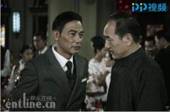 经超打戏亲自上阵 PP视频《魔都风云》获赞“大片级巨制