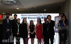 第二届WeLink国际电影节闭幕典礼暨颁奖仪式纽约联合国总部举行