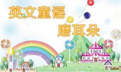 无数孩子最爱看的小河狸贝瓦到底有什么魔力?