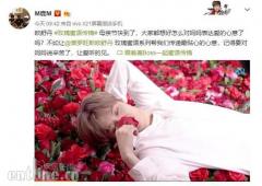 鹿晗代言大片首发,玫瑰王子浪漫现身