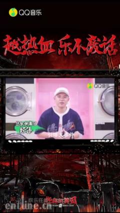 QQ音乐和年轻粉丝相互喊话,热血态度燃炸全网