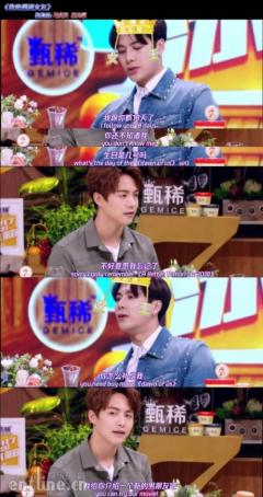 《拜托了冰箱》马天宇称享受单身,自曝王嘉尔是理想型?