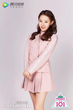《创造101》淘汰近半数成员 撲度娱乐勾雪莹、王婷携手晋级