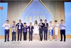 朱丹朱亚文520空降上海 动情告白,只为向母乳致敬