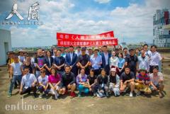 《人盾》开机 和平年代穿越火线的特卫首次曝光