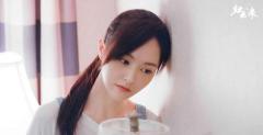 《归去来》萧清表白书澈,珀莱雅让自信看得见