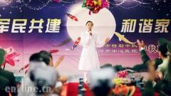 超级网剧《兵王》热映 宋轶新角色引热议
