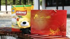 色佳味美享誉全国 PP视频《寻味中国》带你探寻高邮咸鸭蛋
