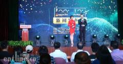 第29届中国电视金鹰奖评选在即 终选结果十月揭晓