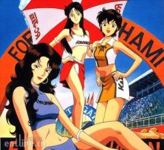 33年经典重塑,《猫眼三姐妹》漫改真人版正式立项
