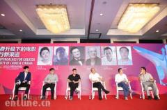 探索“消费升级下的发行新渠道” 优酷电影为“新发行”模式为市场发展驱力