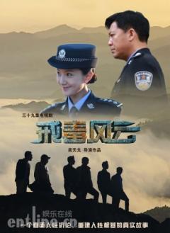 世界首创戒毒模式“雨露社区”获联合国好评