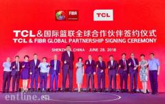 加速品牌全球化,TCL成为FIBA全球合作伙伴